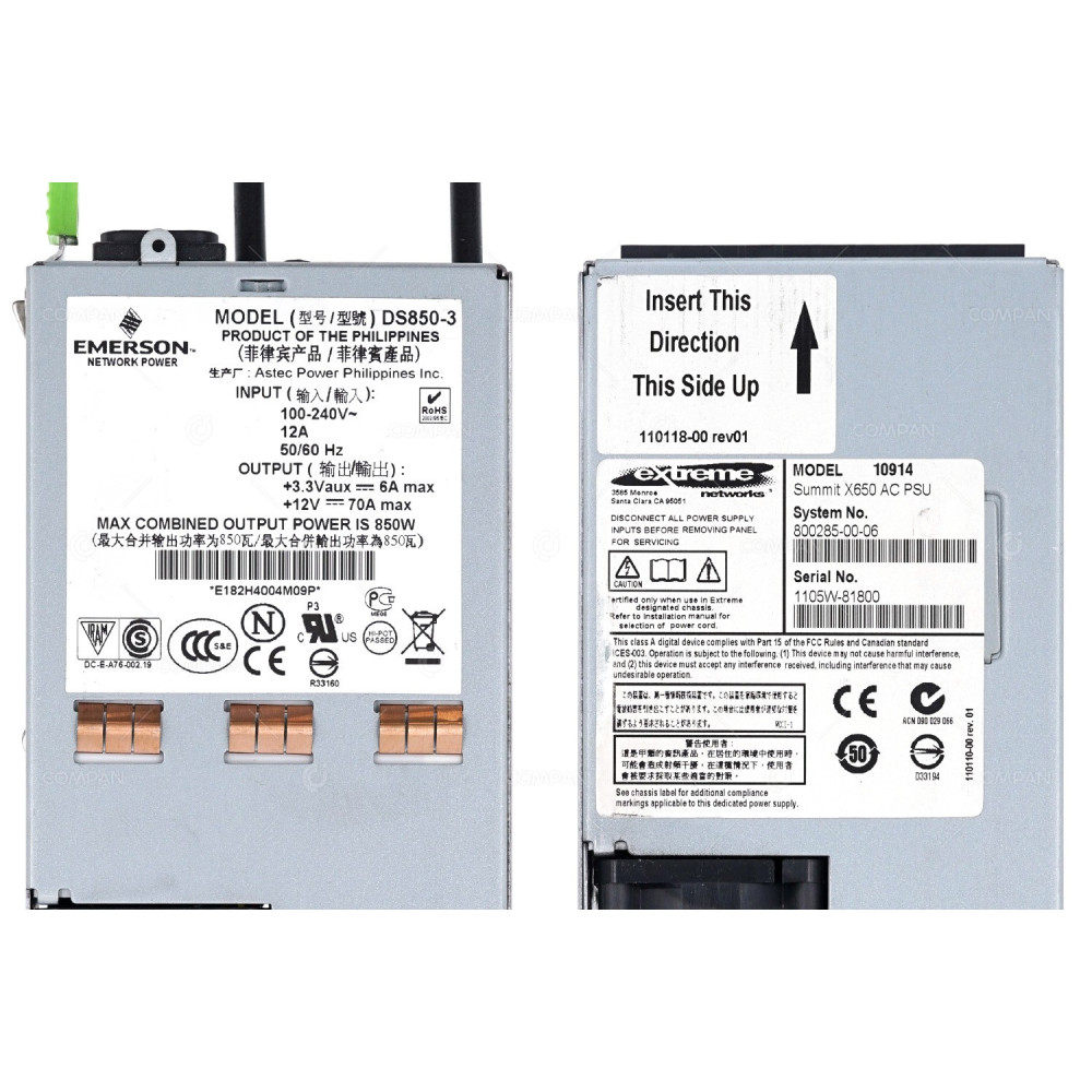 10914 EXTREME NETWORK SUMMIT 850W AC POWER SUPPLY FOR X650 800285-00-06, DS850-3